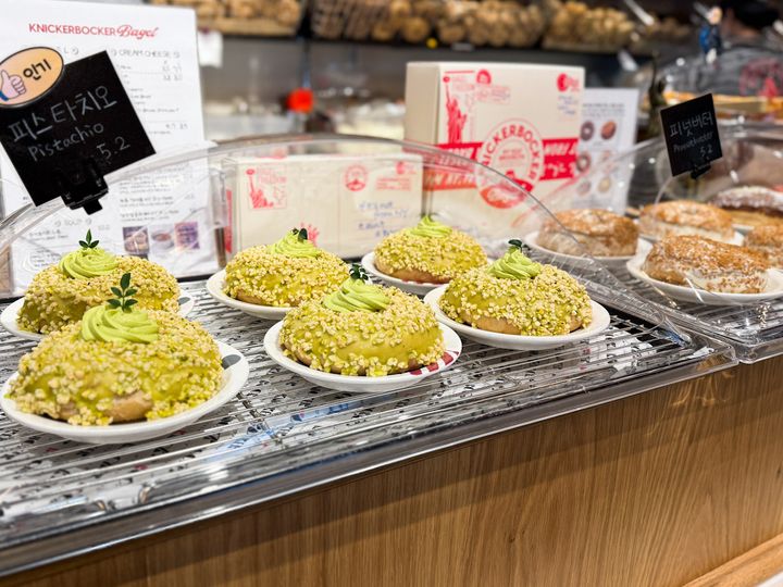 「ニコボコベーグル」のベーグル