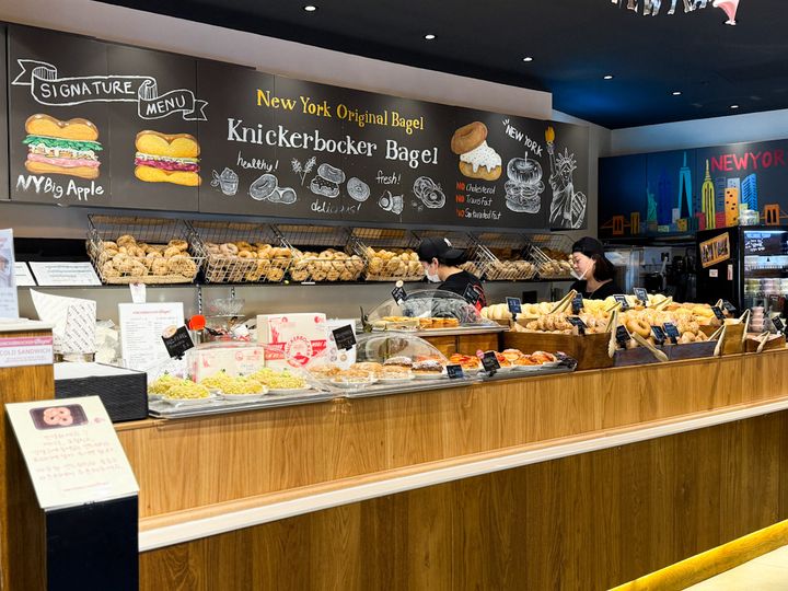 「ニコボコベーグル」のベーグル