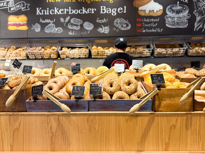 「ニコボコベーグル」のベーグル