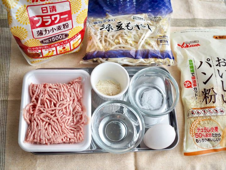 もやしメンチカツ