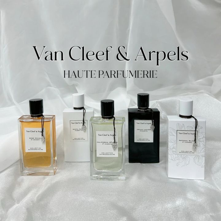 ヴァンクリーフ＆アーペルの香水セット ヴァン クリーフ＆アーペル」のフレグランスが日本上陸！ 5本の