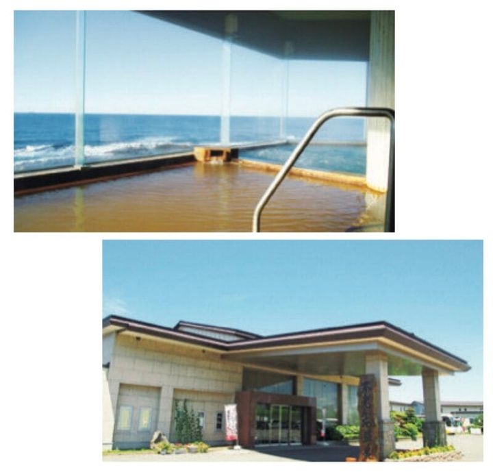 黄金崎不老不死温泉