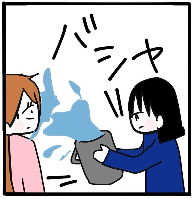 ママ友と同じ職場で働いたら49-8