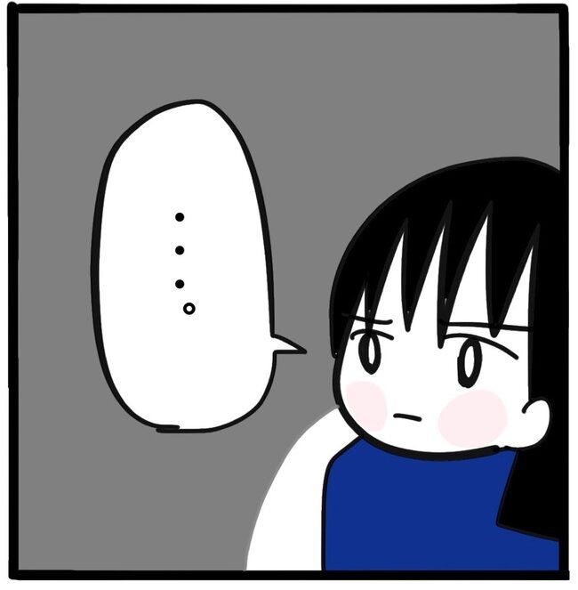 ママ友と同じ職場で働いたら49-5