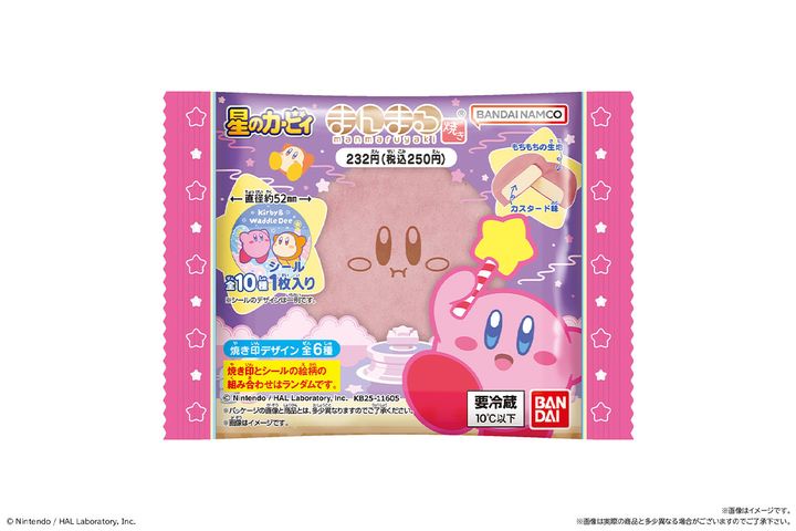 星のカービィ まんまる焼き 2025／￥250（税込み）