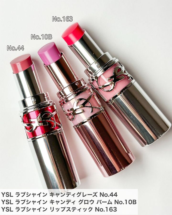 【イヴ・サンローラン・夏コスメ2025】 人気のリップ、パウダーチーク＆ハイライターの限定色が登場！5／2、6／13発売。