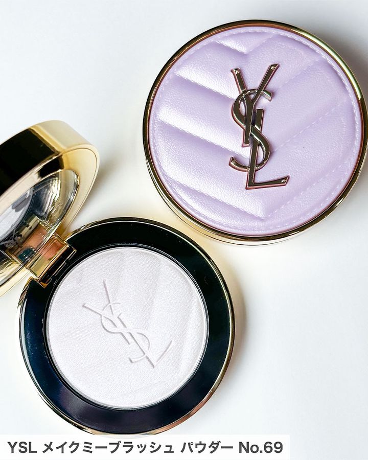 イヴ・サンローラン YSL メイクミーブラッシュ パウダー