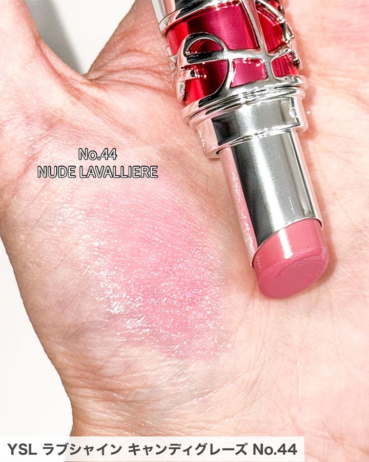 イヴ・サンローラン YSL ラブシャイン キャンディグレーズ