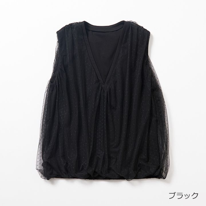 [THREE SQUARE]チュールベスト_ブラック1