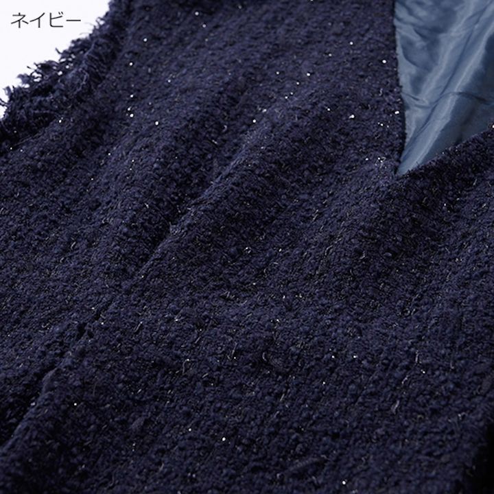 [THREE SQUARE]ラメツィードジレ_ネイビー3