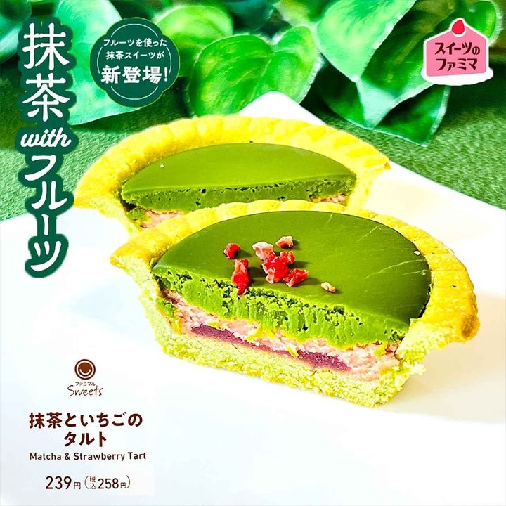 画像1: 出典：Instagram