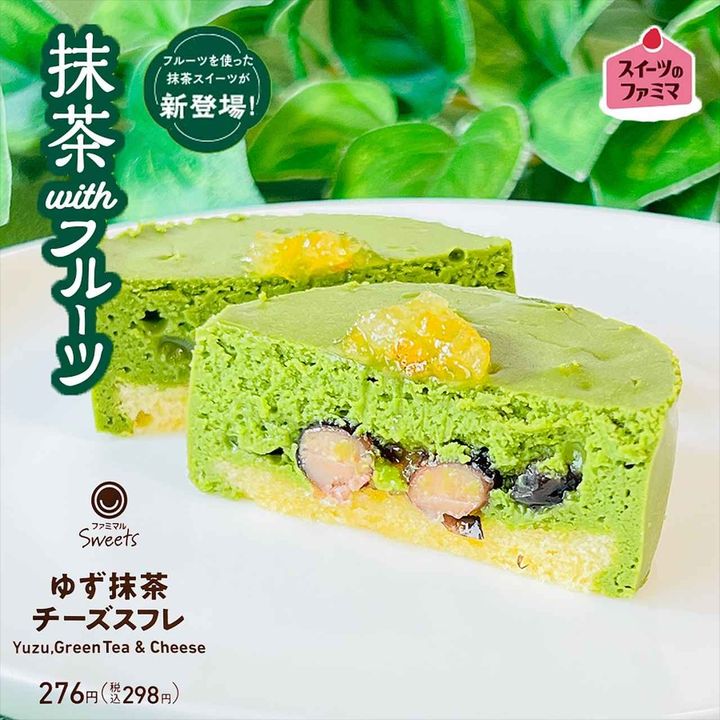 画像2: 出典：Instagram