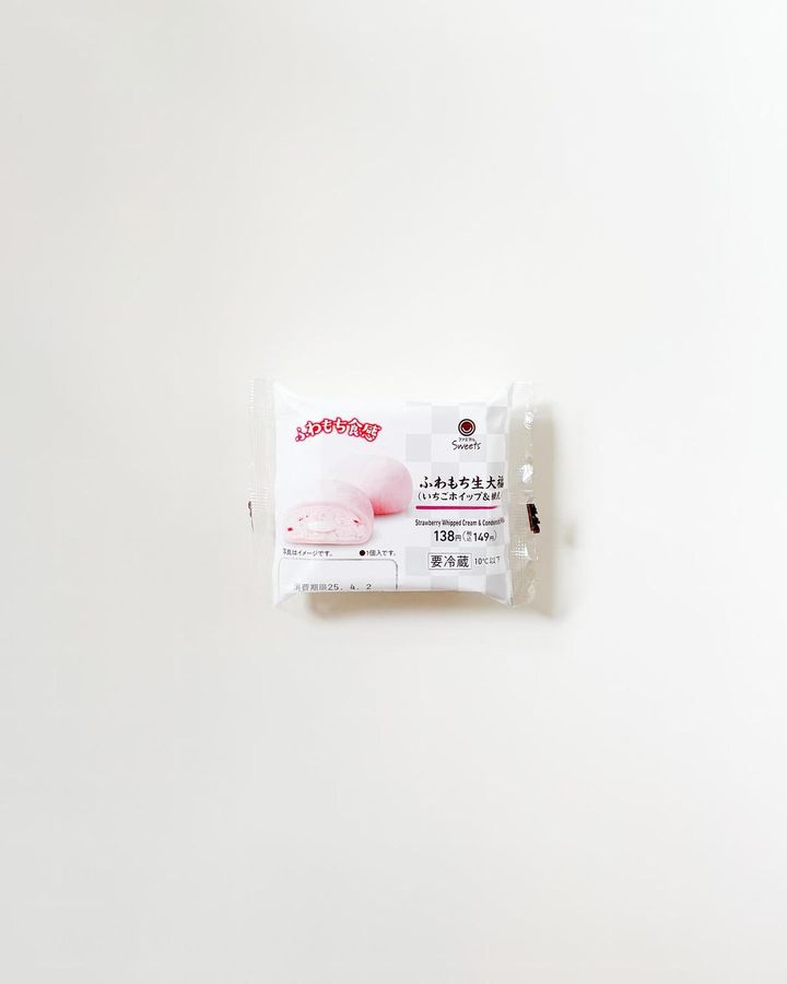 画像3: 出典：Instagram