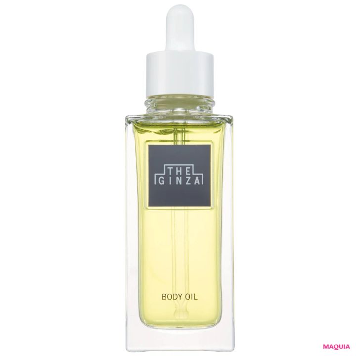 耳ツボ、EMS、着圧ソックスほか、美プロが太鼓判を押すボディのたるみ対策。結果が出たコスメも！_3