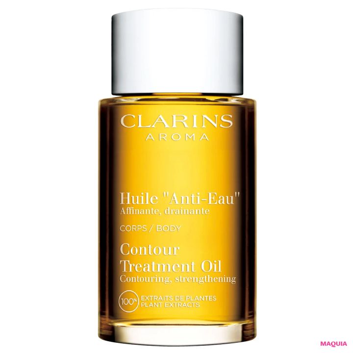 耳ツボ、EMS、着圧ソックスほか、美プロが太鼓判を押すボディのたるみ対策。結果が出たコスメも！_5