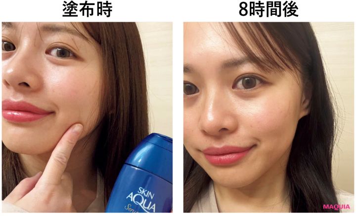 うるおいを守る新作UV、SHISEIDO、FAS、スキンアクアをお試し。塗布後の水分量に驚き！_8