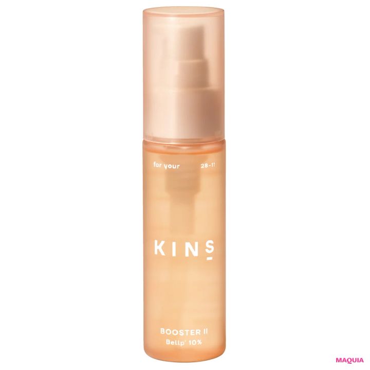 「発酵コスメ」人気を牽引する7アイテムのすごさを深掘り。無印良品、ランコム、SK-IIほか_8