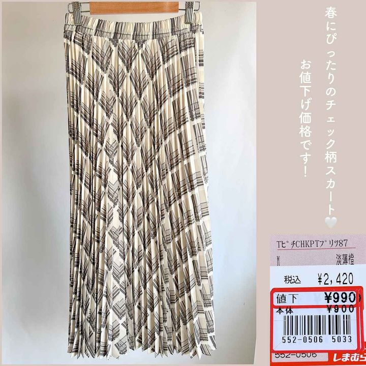 画像1: 出典：Instagram