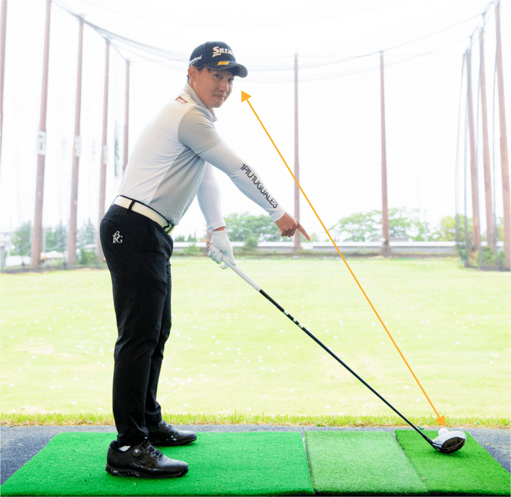 ドライバーで真っすぐ飛ばすコツは「ゆっくり振って前傾キープ」