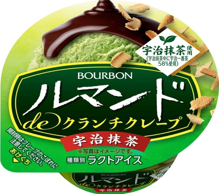 カップアイス「ルマンドdeクランチクレープ宇治抹茶」