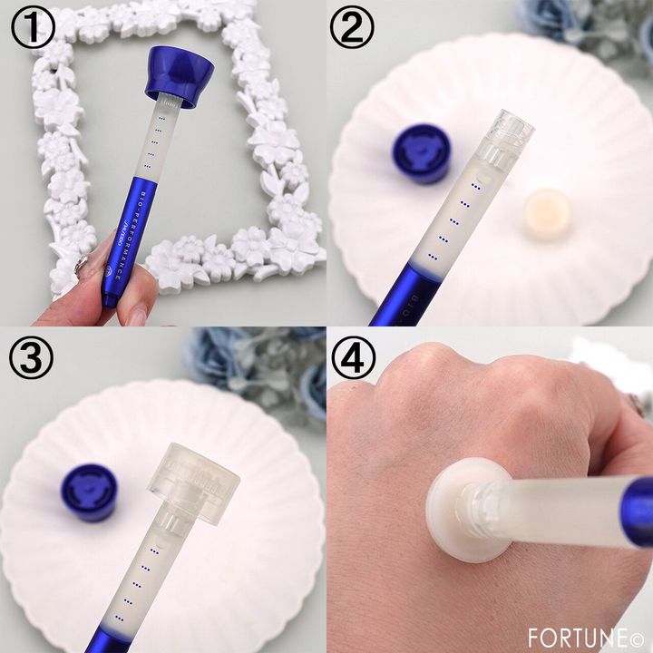 shiseido｜ビオ パフォーマンス マイクロクリッ...