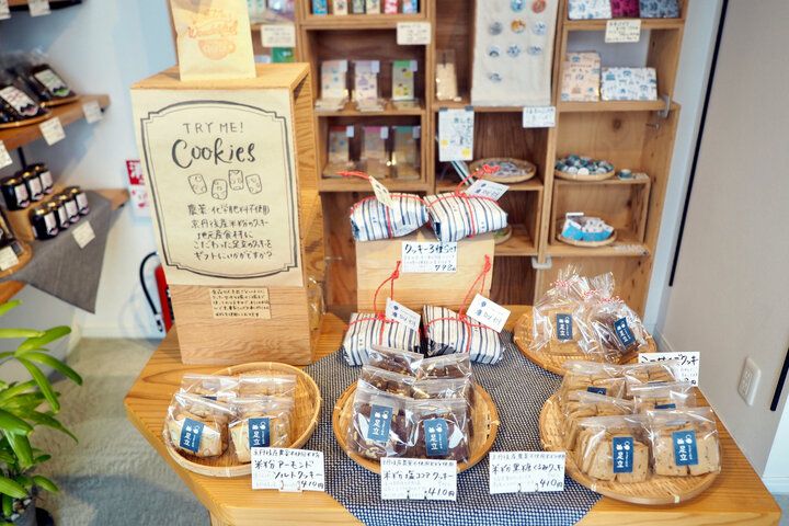 京都駅からひと足のばして♪ ほっこり和風パフェやおいしい＆かわいい土産に心踊る／福知山「お土産と喫茶 足立」