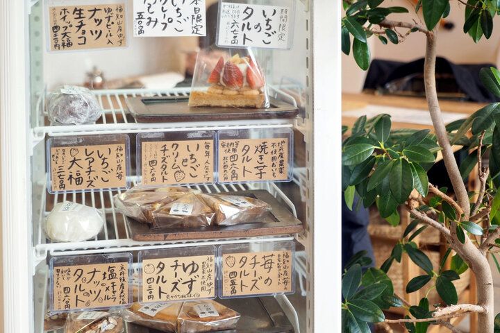 京都駅からひと足のばして♪ ほっこり和風パフェやおいしい＆かわいい土産に心踊る／福知山「お土産と喫茶 足立」