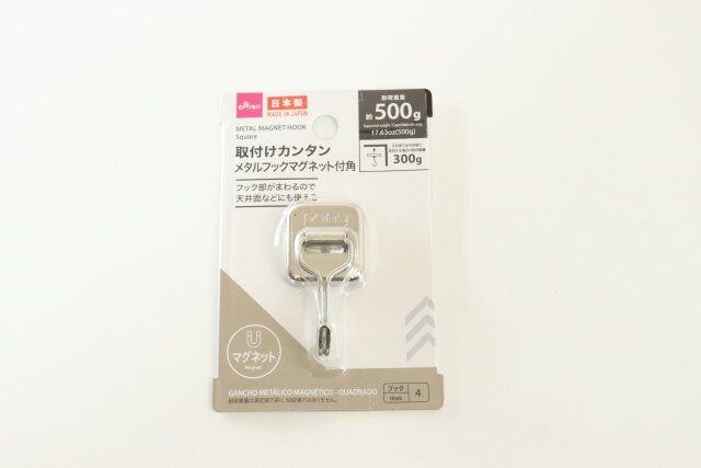 メタルフックマグネット付角 パッケージ
