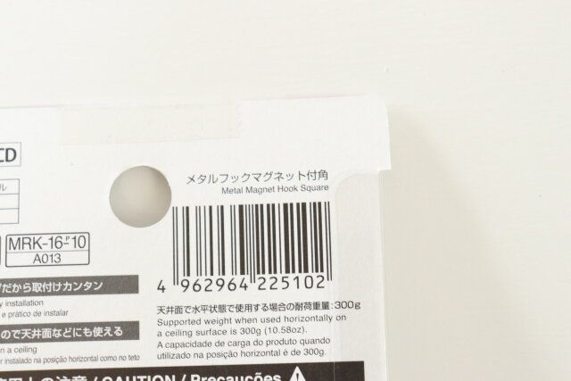 メタルフックマグネット付角 JANコード