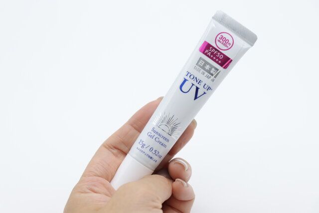 日焼け止めジェルトーンアップD