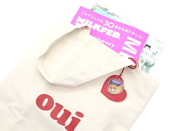 宝島社ミルクフェドトートバッグレビューオリジナルチャーム