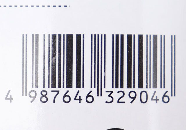 ダイソー 冷感お昼寝ケット パッケージ JANコード