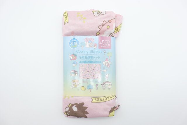 ダイソー 冷感お昼寝ケット パッケージ