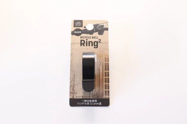 ダイソーの自転車ベル Ring2 BLACKのパッケージ