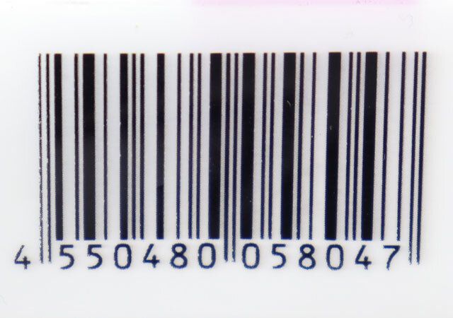 ダイソーの手・足首兼用ウエイトのJANコード