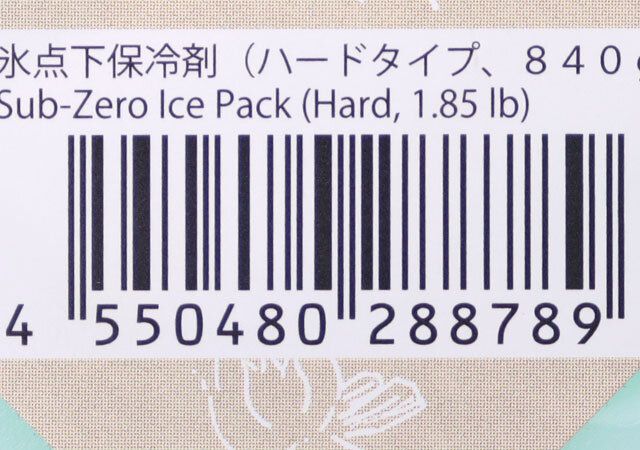 ダイソー 氷点下保冷剤（ハードタイプ、840g） パッケージ JANコード