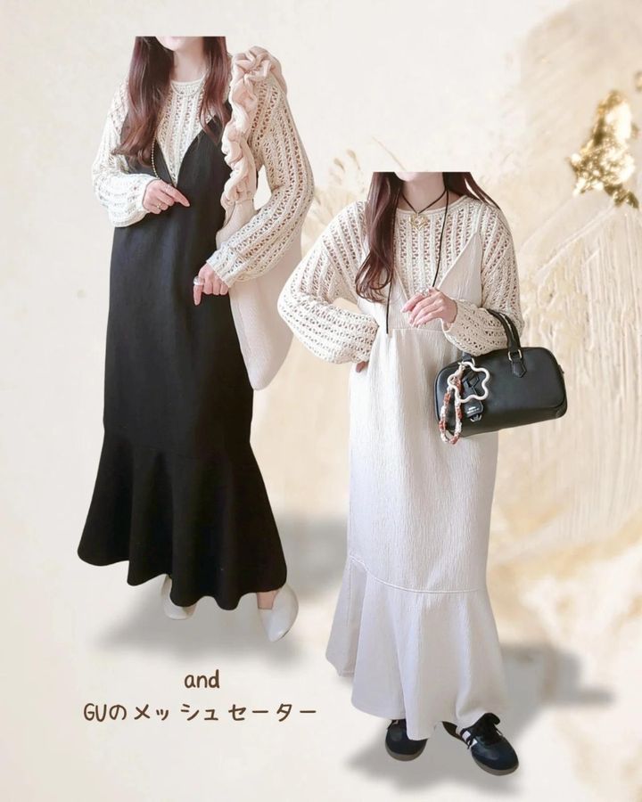 画像1: 出典：Instagram