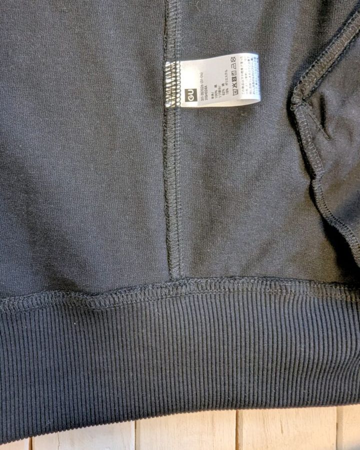 「GU」「UG」（UNDERCOVER/高橋盾） ルブブルゾン（メンズ）