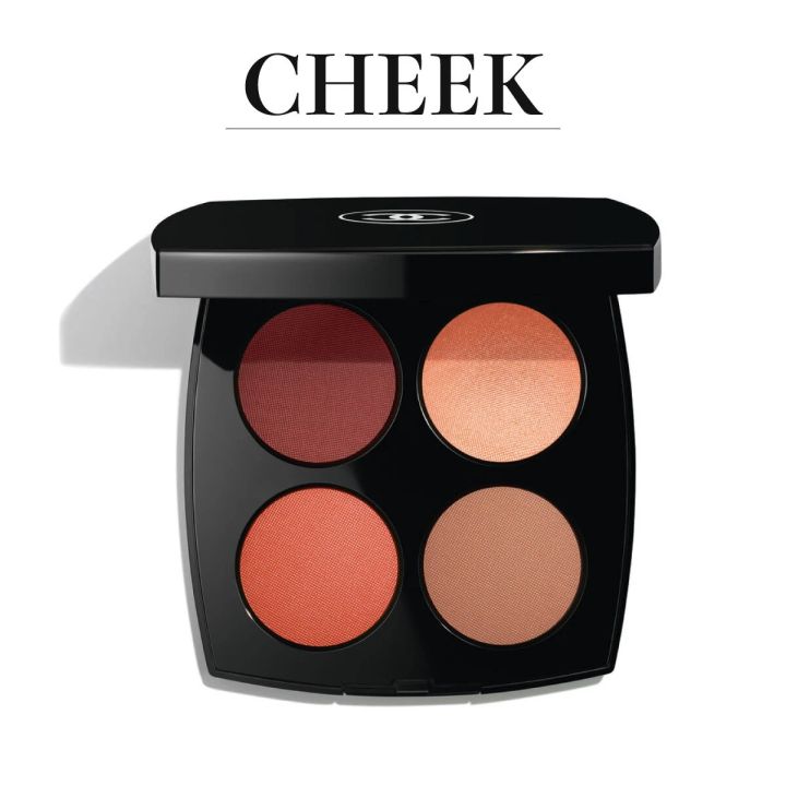 北原 果さんが手掛けた、ふんわり「甜妹メイク」のチーク