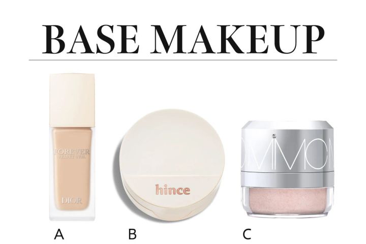 北原 果さんが手掛けた、ふんわり「甜妹メイク」のベースメイクアイテム