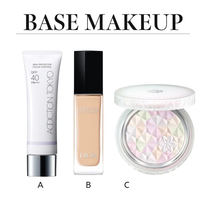 北原 果さんが手掛けた「白湯メイク」のベースメイクアイテム