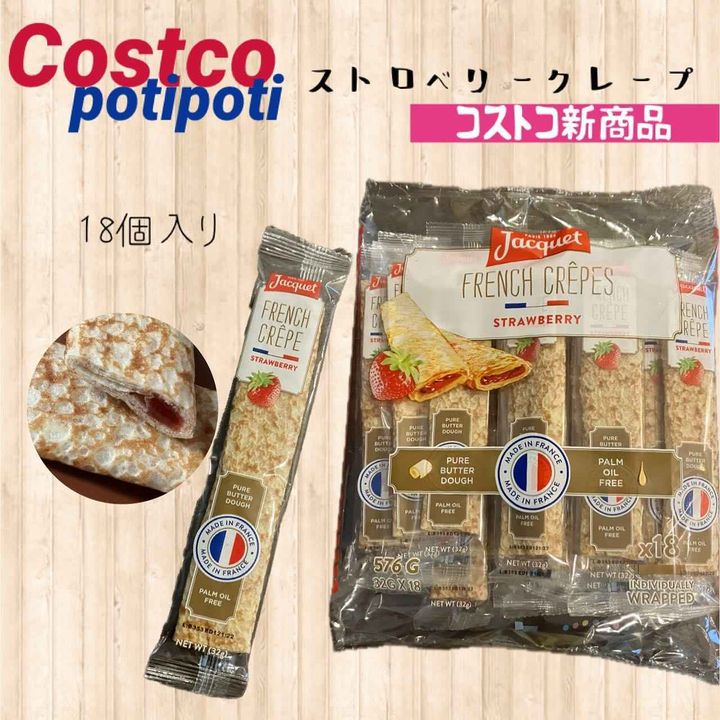 画像3: 出典：Instagram