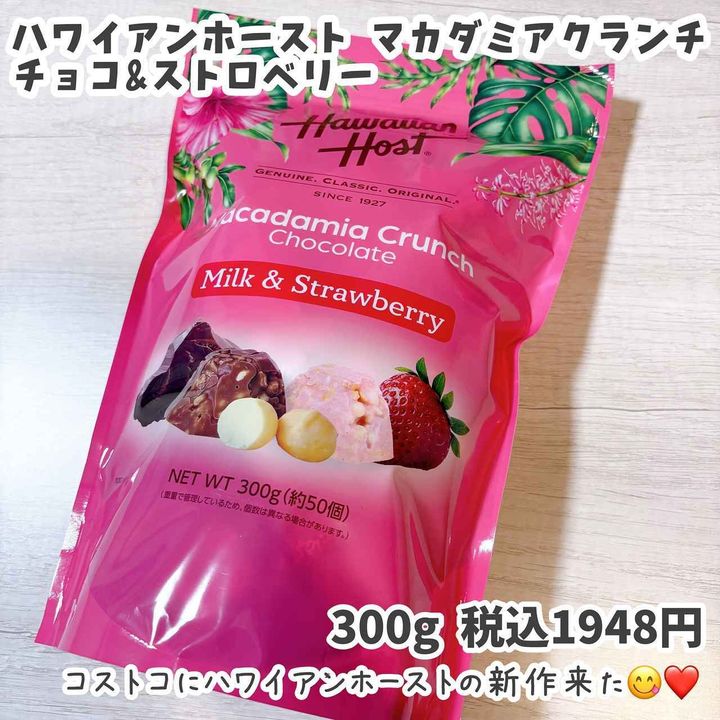 画像1: 出典：Instagram