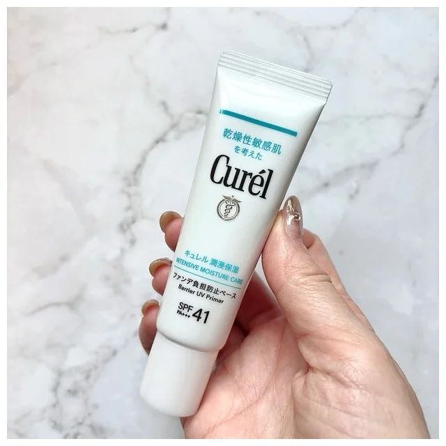 キュレル 潤浸保湿 ファンデ負担防止ベース