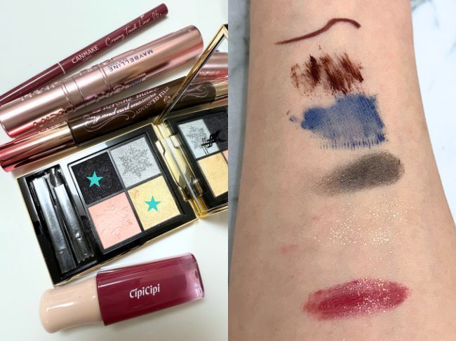 【検証に使用したコスメ】