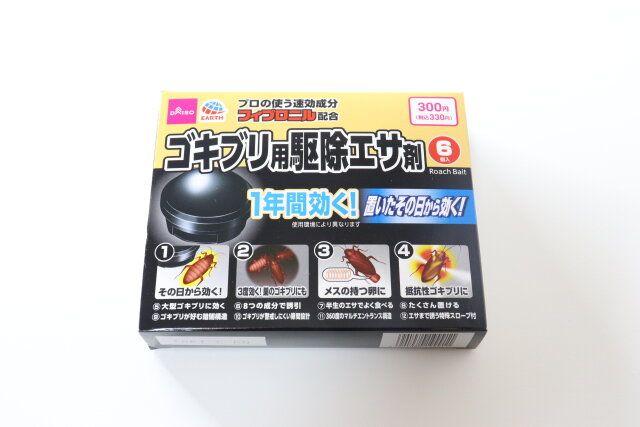 アースゴキブリダンゴFC-14a パッケージ