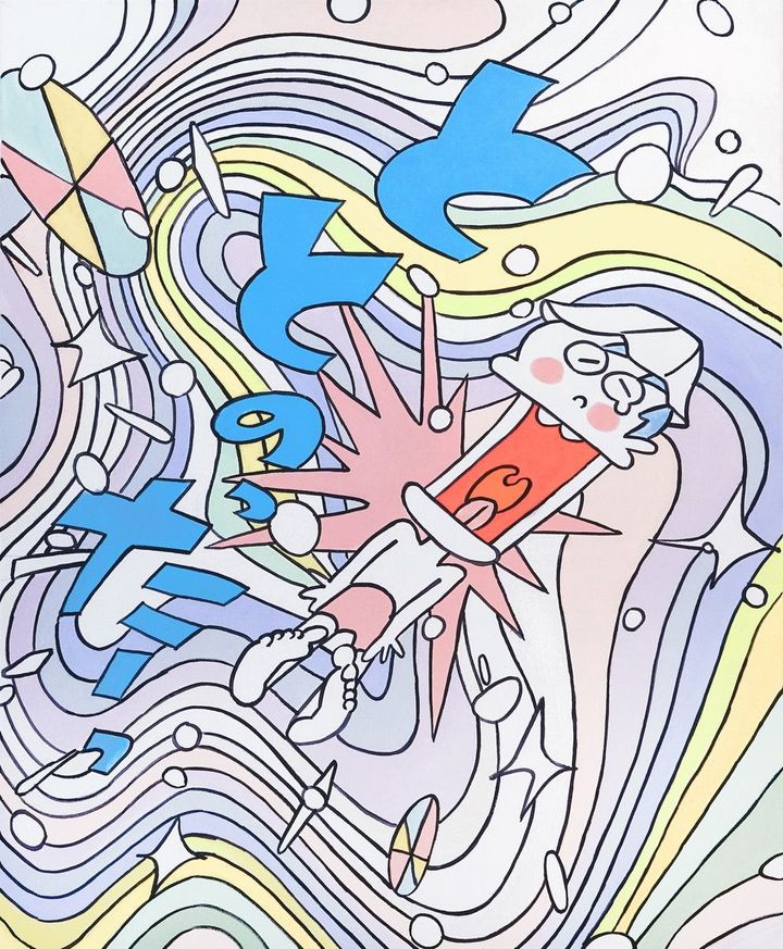 タナカカツキ《サウ画「ととのったーっ」》© タナカカツキ 2022