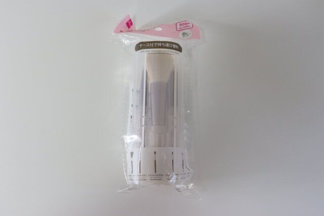 携帯用メイクブラシ（6本セット） パッケージ