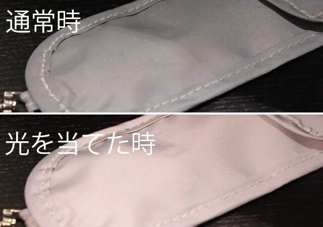 ダイソーのキーポーチ（リール付）2