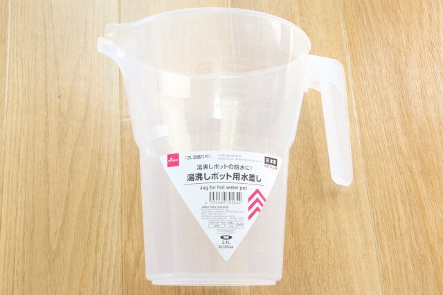 湯沸かしポット用水差し